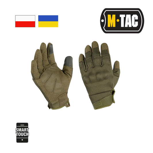 M-Tac A30 tactical gloves