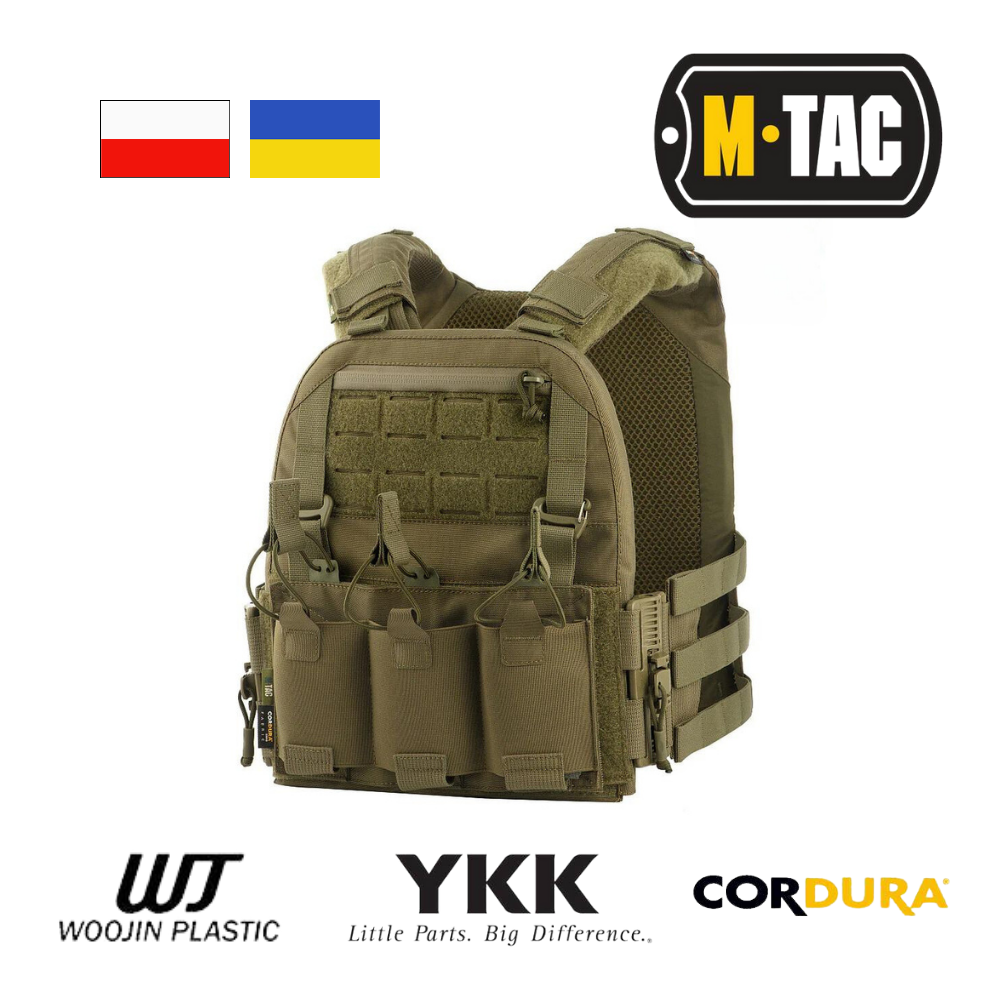 ווסט M-Tac Cuirass QRS