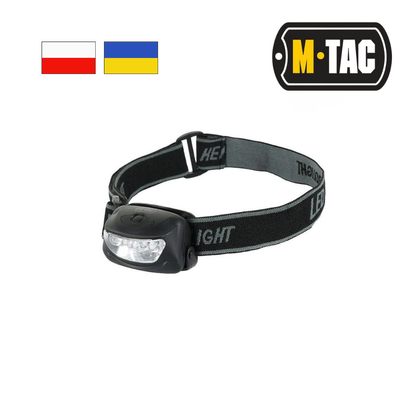 M-Tac Headlamp 4+1 LED Black