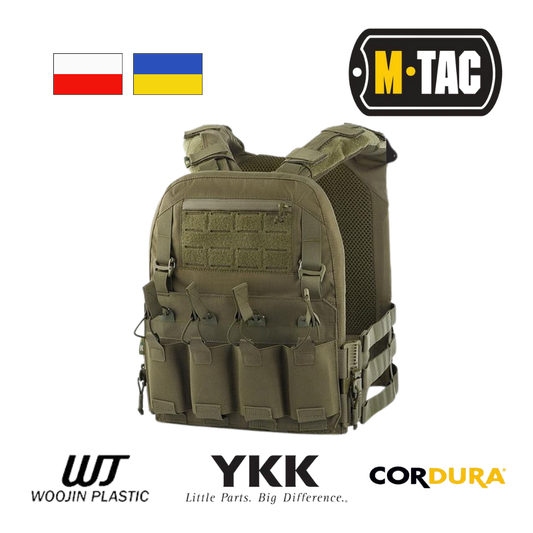 ווסט M-Tac Cuirass QRS XL