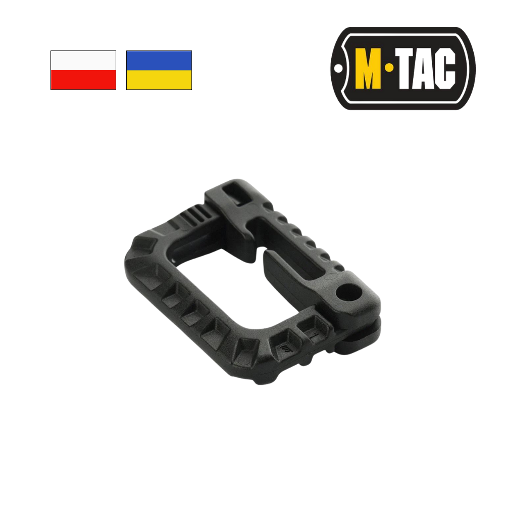 M-Tac Grimloc Carabiner