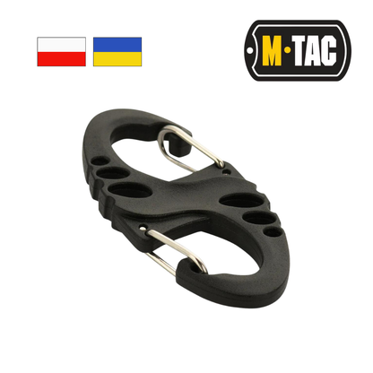 M-Tac S-Hook Carabiner