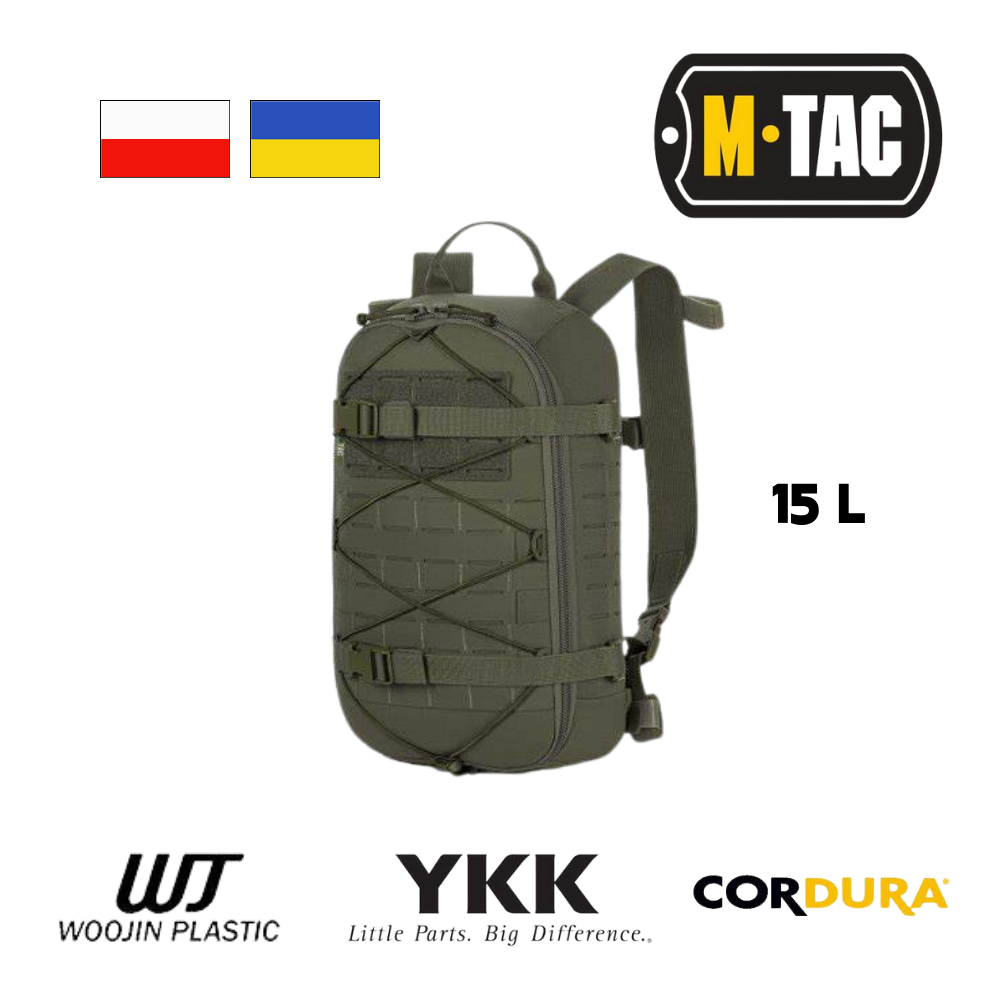 Backpack/Turtle M-Tac Sturm Elite Gen. II