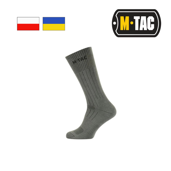 גרביים טקטיות M-Tac Socks Tactical Army