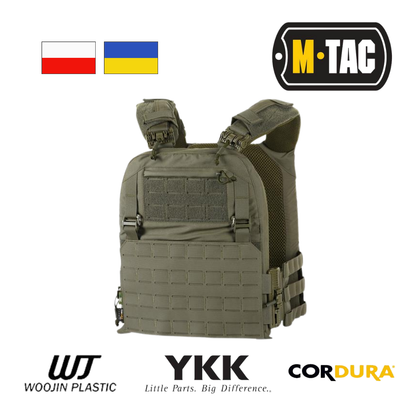 ווסט M-Tac Plate Carrier Cuirass Fast QRS XL Gen.II