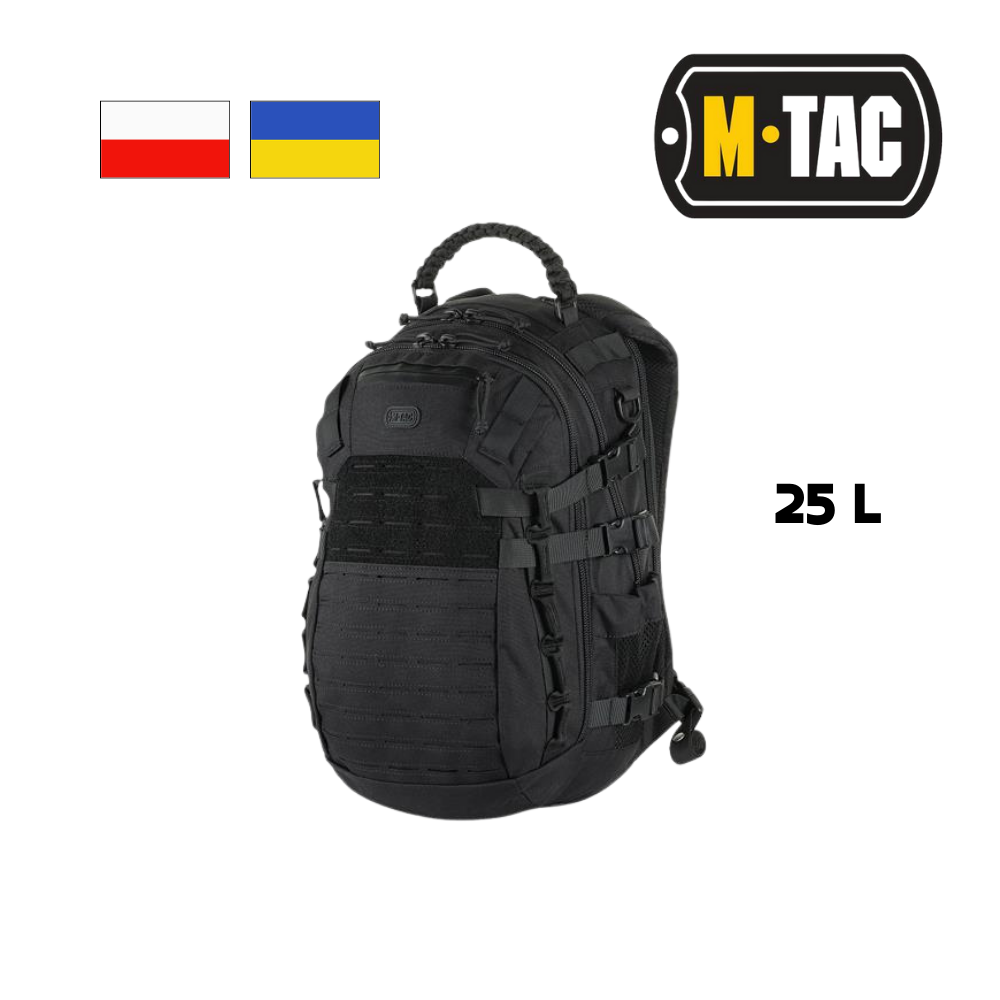 Combat bag M-Tac Mission Backpack