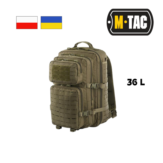 תיק לחימה חיתוך לייזר  M-Tac Assault Backpack