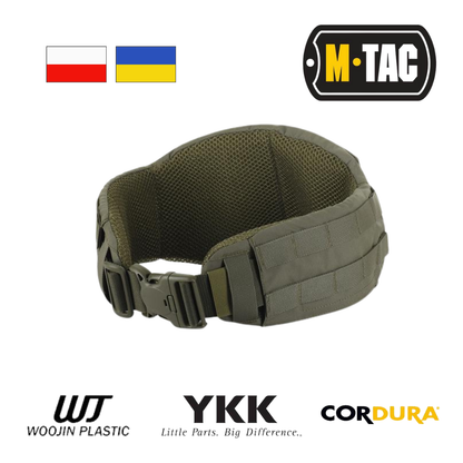 חגורת לחימה M-TAC War Belt Armor