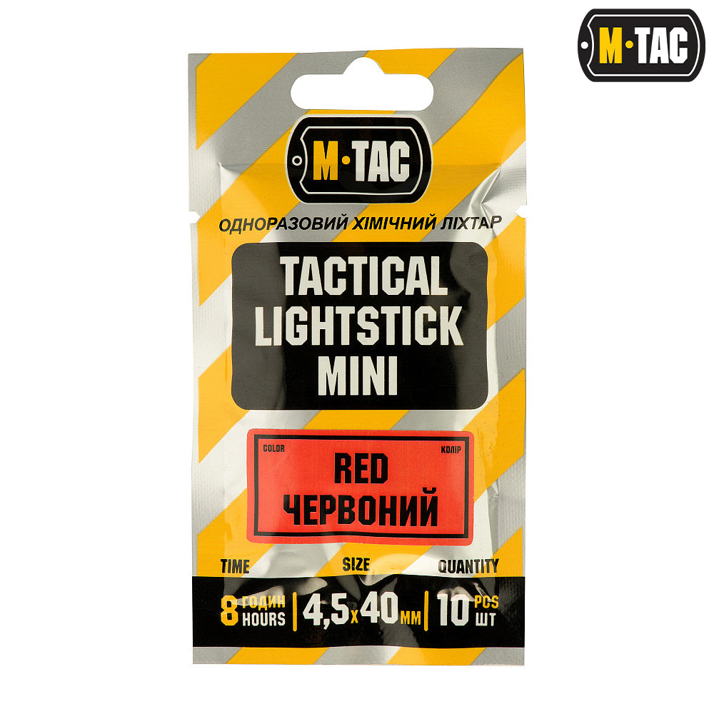 M-Tac Stick Lights 4,5х40 mm (Pack of 10)AccessoriesM-TacSF Gear