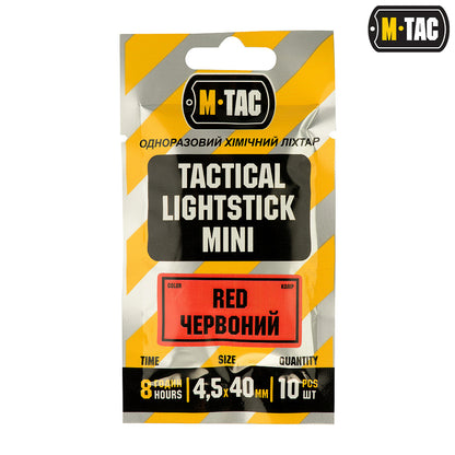 M-Tac Stick Lights 4,5х40 mm (Pack of 10)AccessoriesM-TacSF Gear