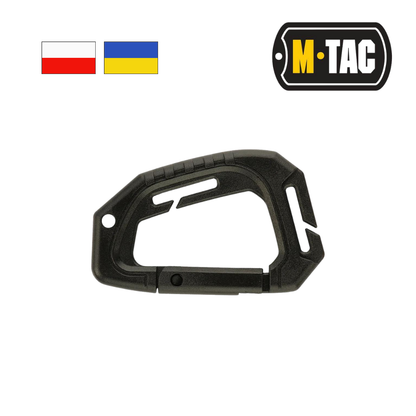 M-Tac Plactic Carabiner