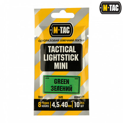 M-Tac Stick Lights 4,5х40 mm (Pack of 10)AccessoriesM-TacSF Gear