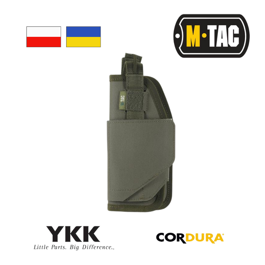 M-Tac Universal Tactical Holster נרתיק טקטי אוניברסלי