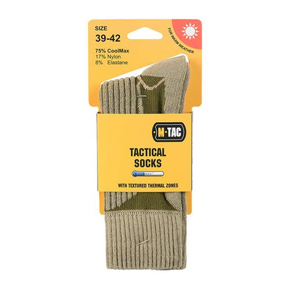 M-Tac Socks Coolmax 75 tactical socks